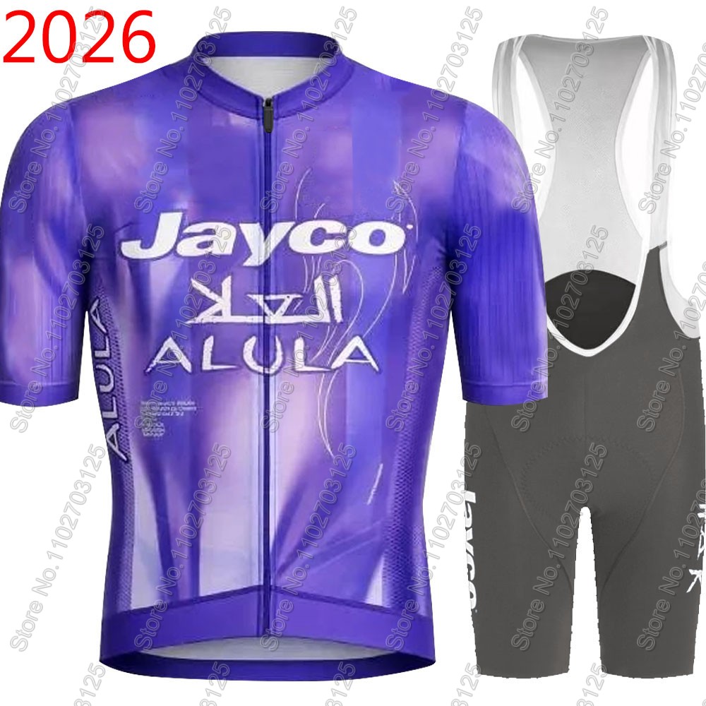 Cycling Gear Leaderboard - Jersey Bersepeda Jayco Alula 2026 Set