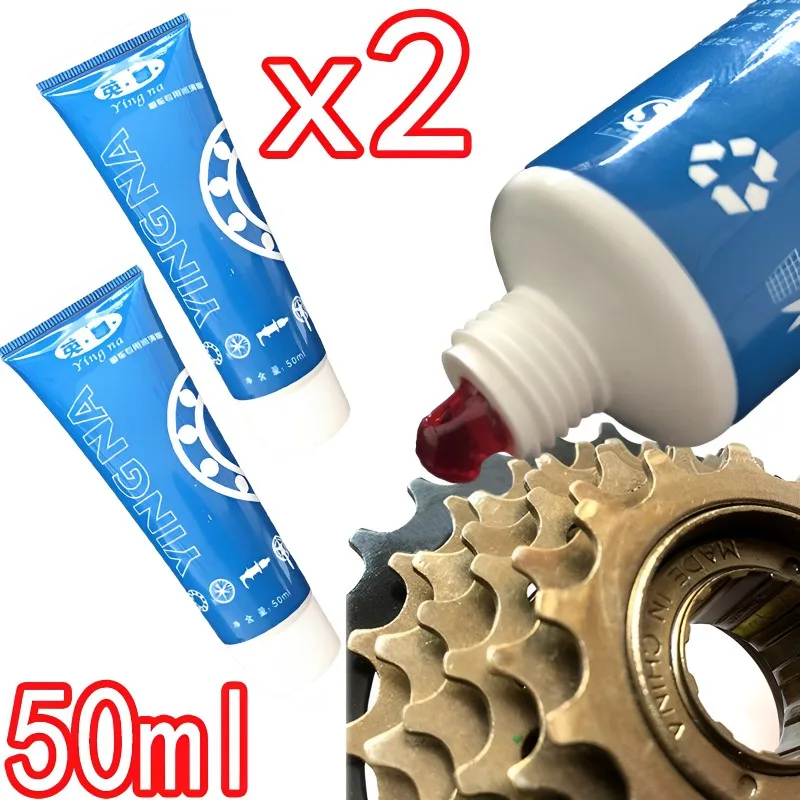 Cyclo Gear - Pelumas sepeda gunung, 2 buah, peralatan