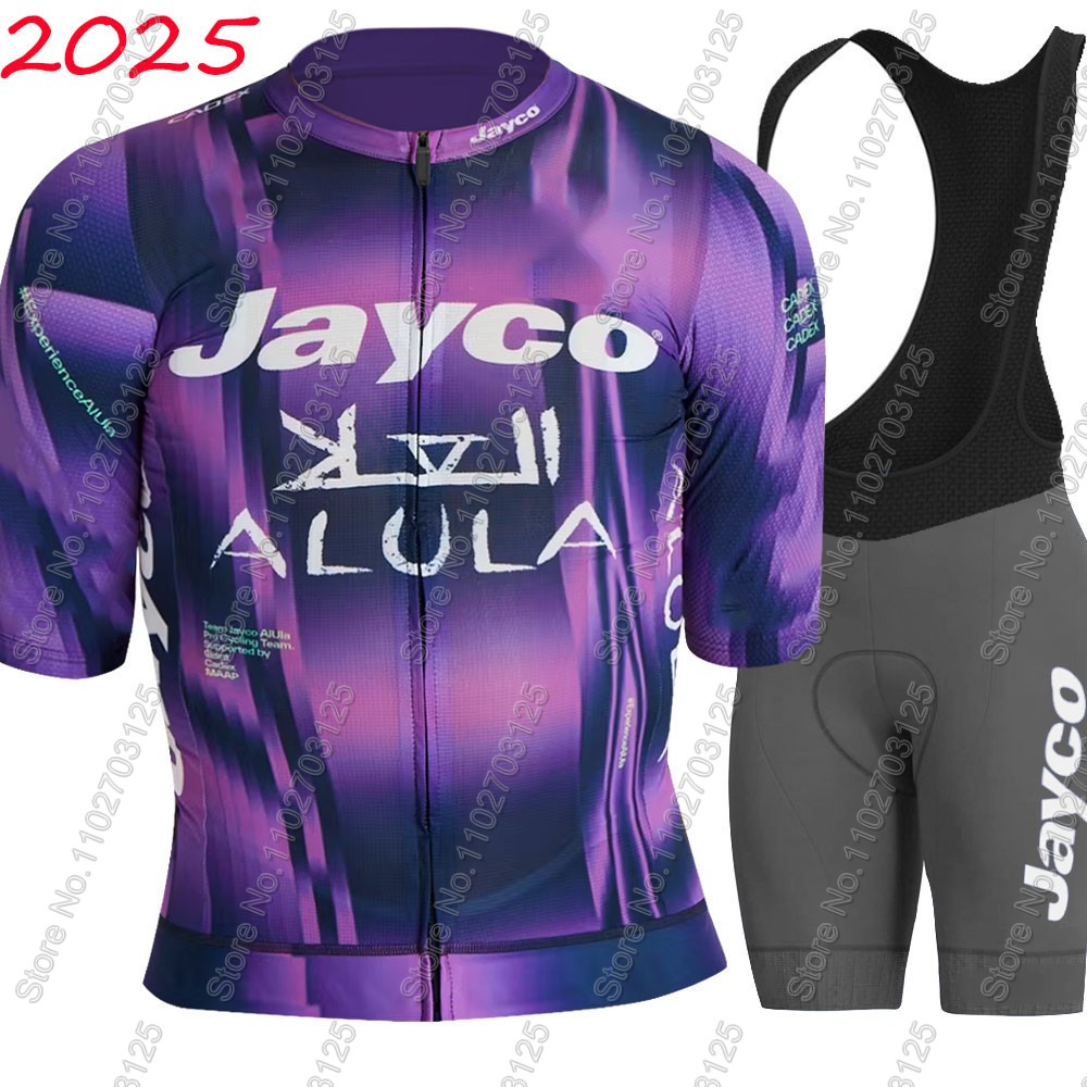 Jersey Bersepeda Jayco Alula 2 - Cycling Gear Leaderboard ulasan dan harga