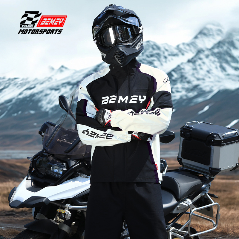 Jas Hujan Sepeda Motor untuk P - Cycling Gear Men ulasan dan harga